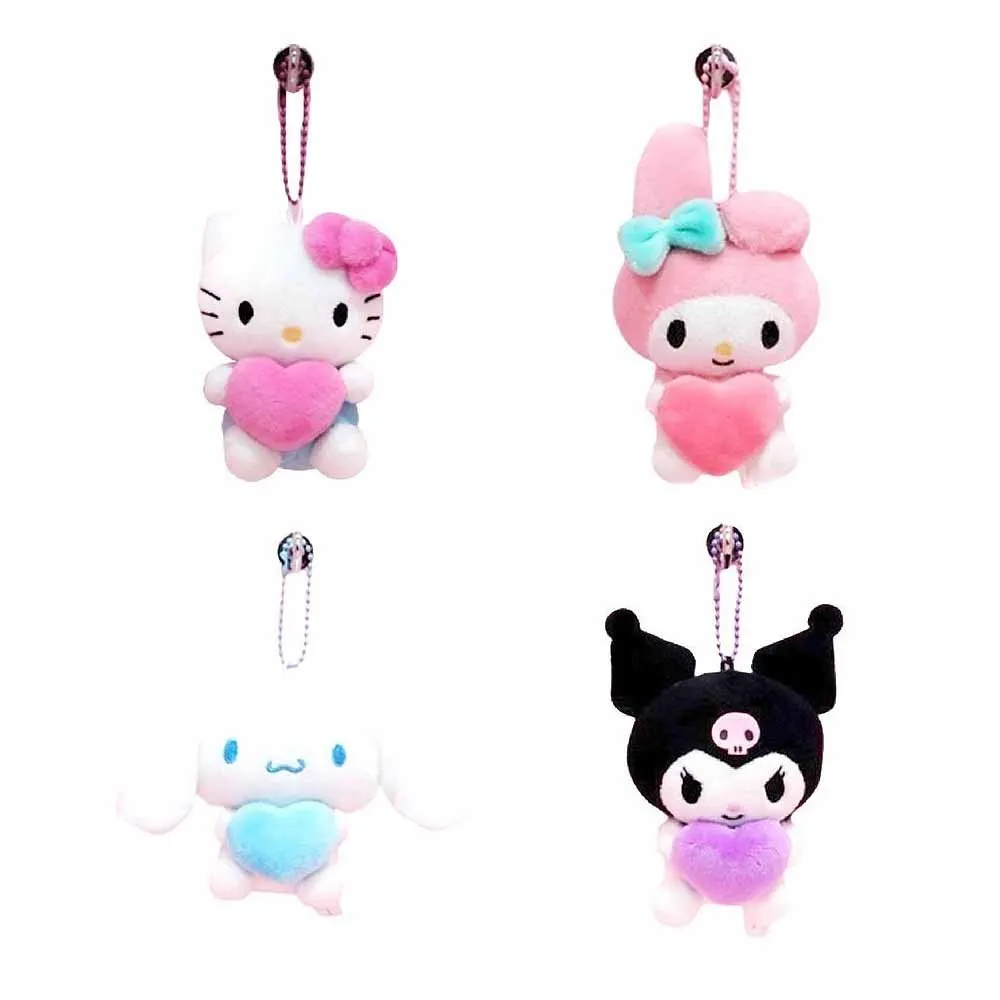 Kuromi Heart Mini Plush Keychain